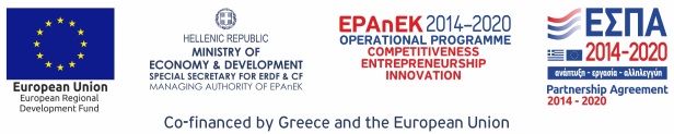 ΕΣΠΑ 2014-2020  ανάπτυξη- εργασία - αλληλεγγύη
